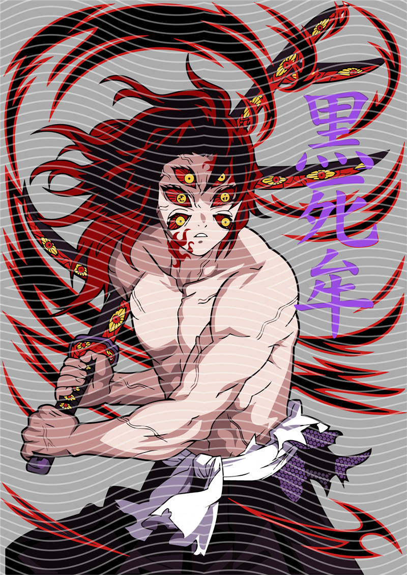 Animation design-RB 566